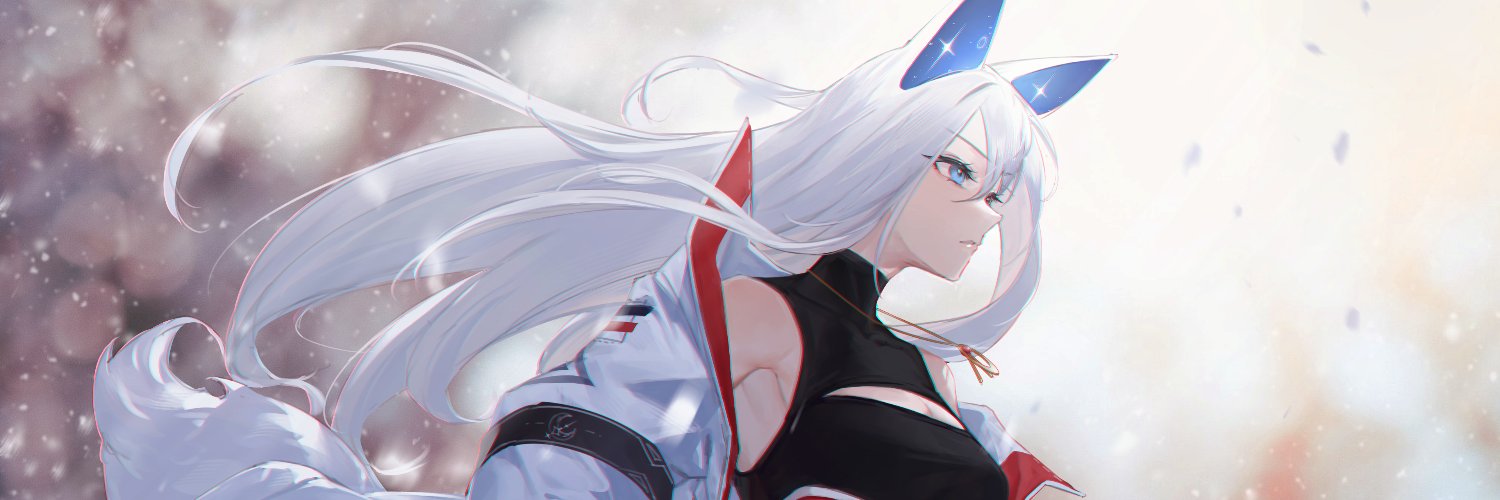 kai banner