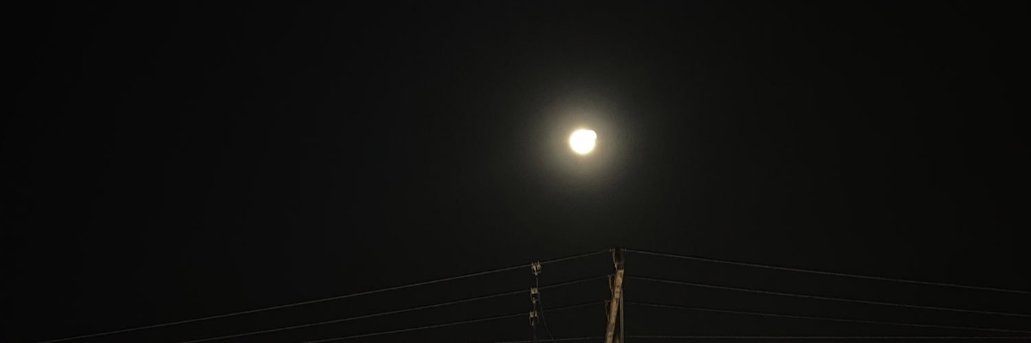 เฌอลาลิน. banner