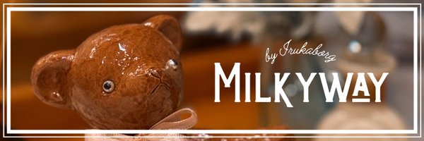 irukaborg_H1c0 Profile Banner