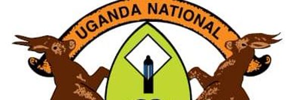 Uganda National Examinations Board Profile Banner