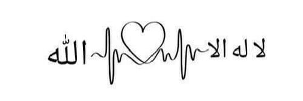 __FARISHTA__ Profile Banner