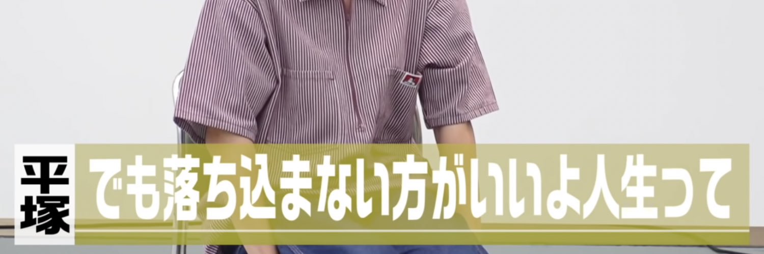 ohira__sh's profile banner image