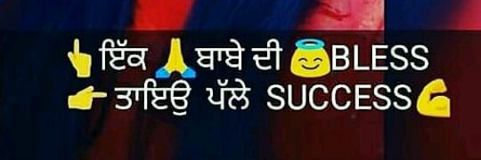 AdhanPreet's profile banner image