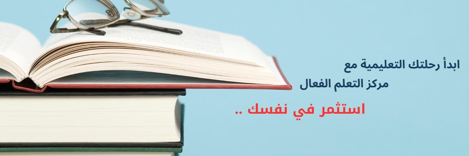 ELC_UK's profile banner image