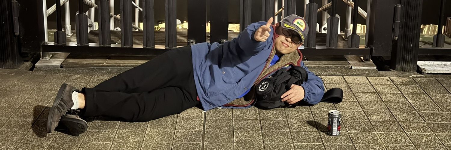 デスレイクドライブ三谷 banner