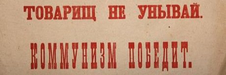 vosikl's profile banner image