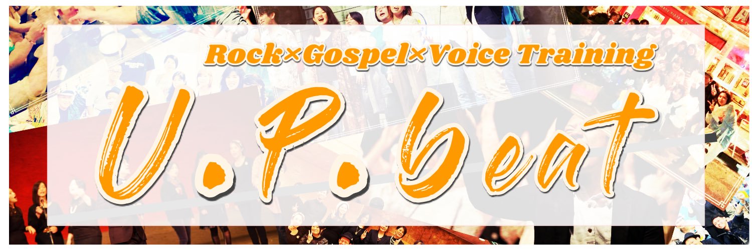 UPproject_voice's profile banner image