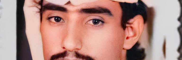 ebthami123's profile banner image