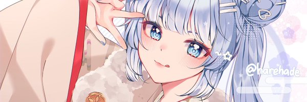Hare✿ working on commission + Task Profile Banner