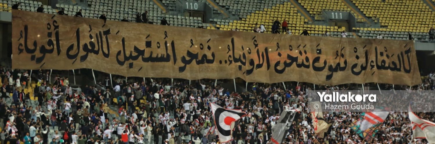 أحMد banner