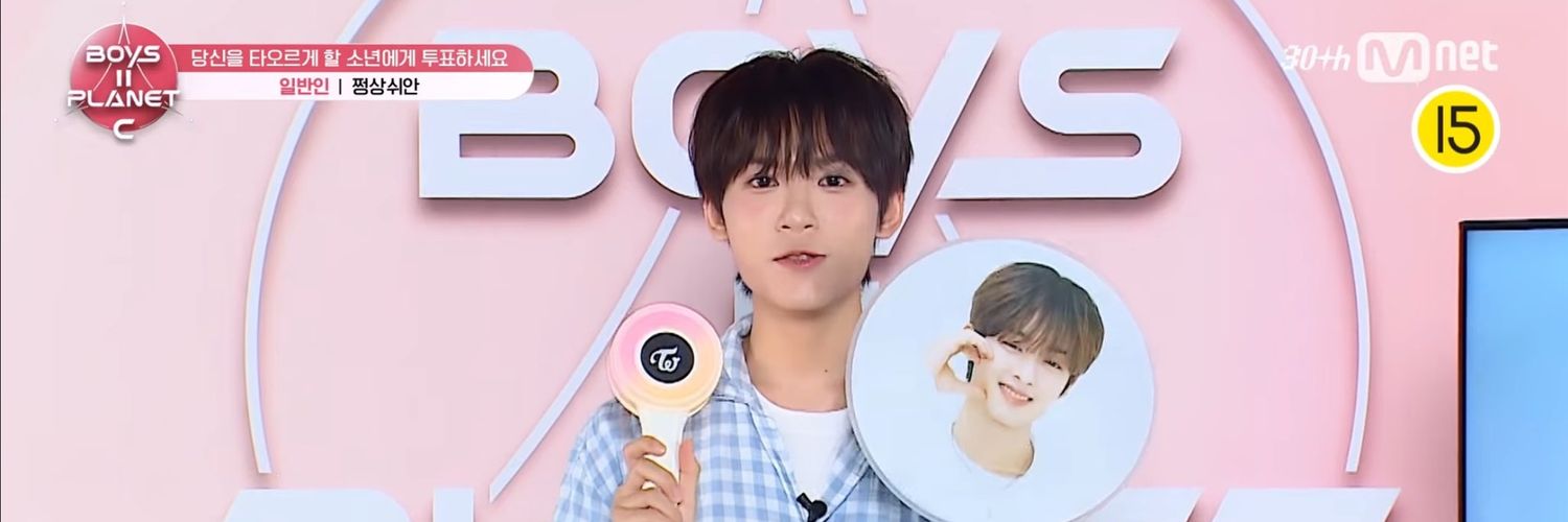 younitedbb's profile banner image