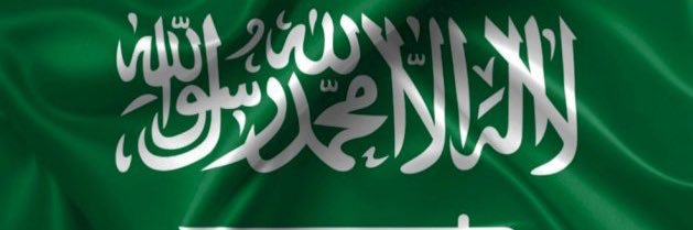 3baadiiiii's profile banner image
