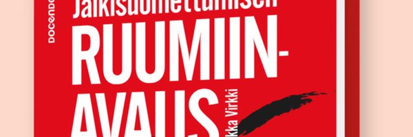 Virkki5 Profile Banner