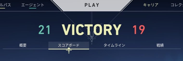 ChebuFn's profile banner image