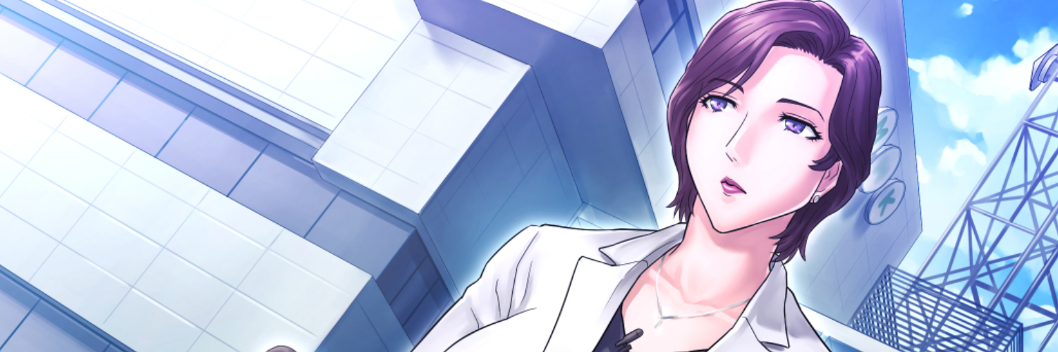 グラスタートル's banner