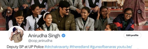 cop_anirudha Profile Banner