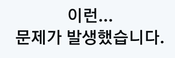 yeeingeeying's profile banner image