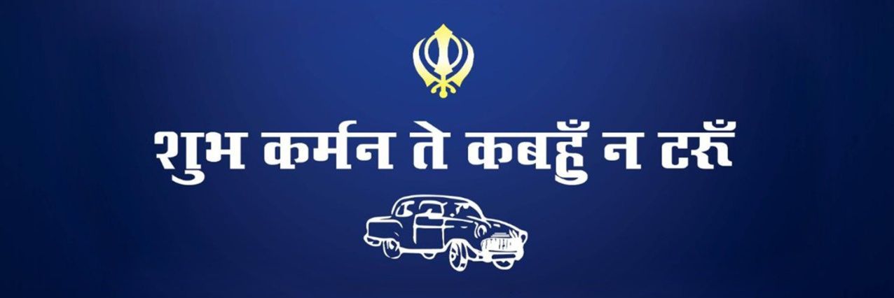 jitenderadream's profile banner image