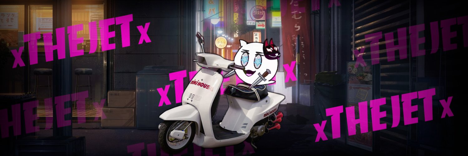 𝙭𝙩𝙝𝙚𝙟𝙚𝙩𝙭 banner