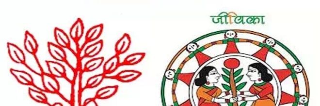 JEEVIKA_BIHAR's profile banner image