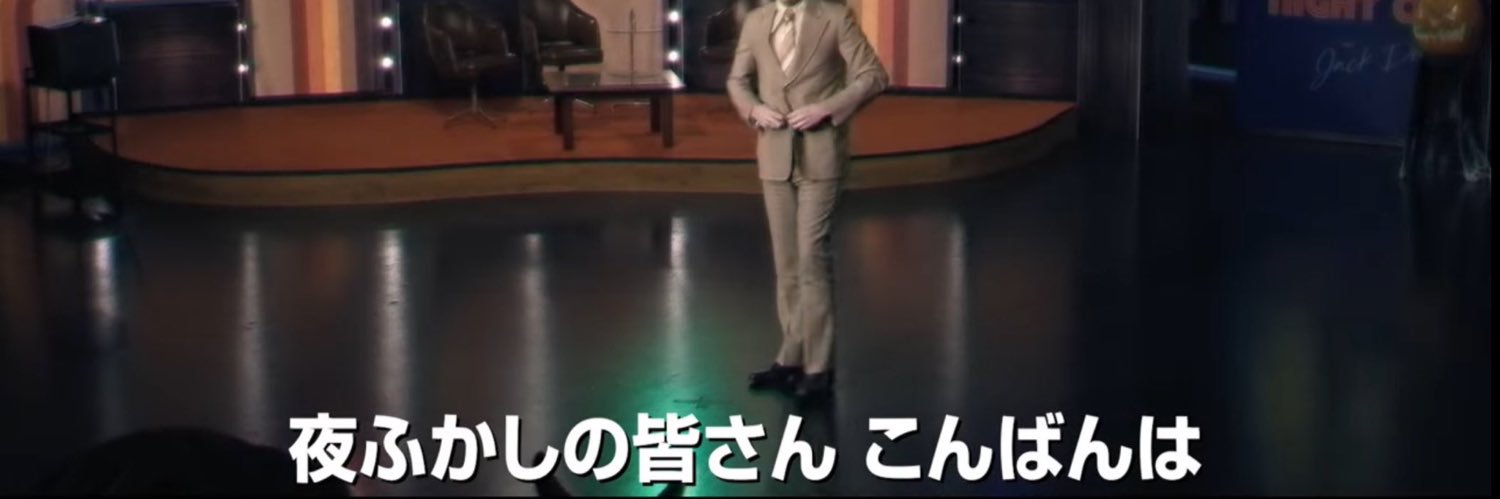 びくちゃま banner