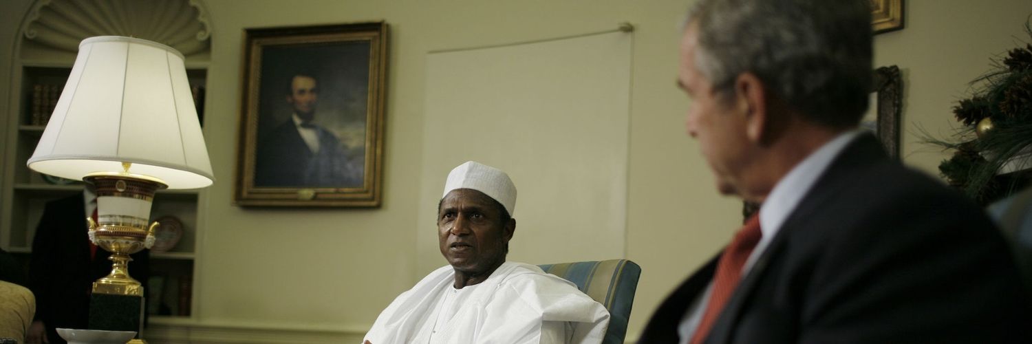 Musa Umaru Yar'adua banner