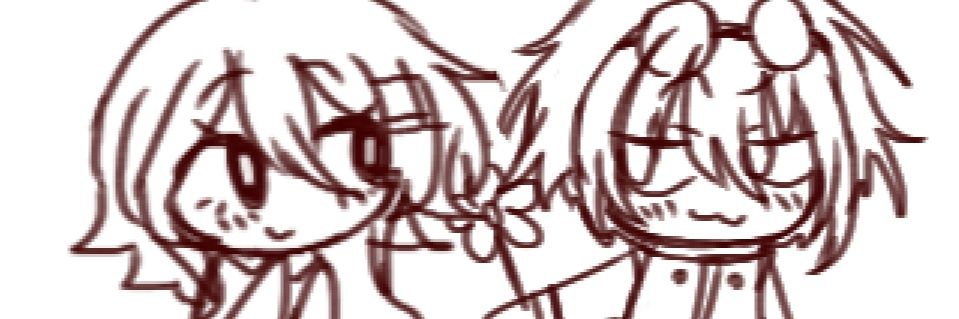 Heytsu banner