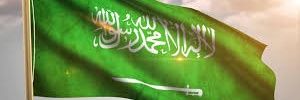 alnaderr2012's profile banner image
