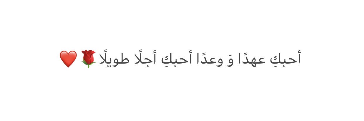 _Faad93's profile banner image