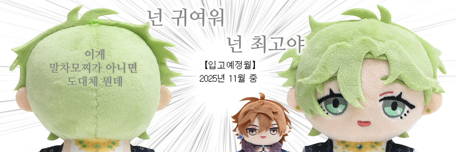 🌼bloom🌼's banner