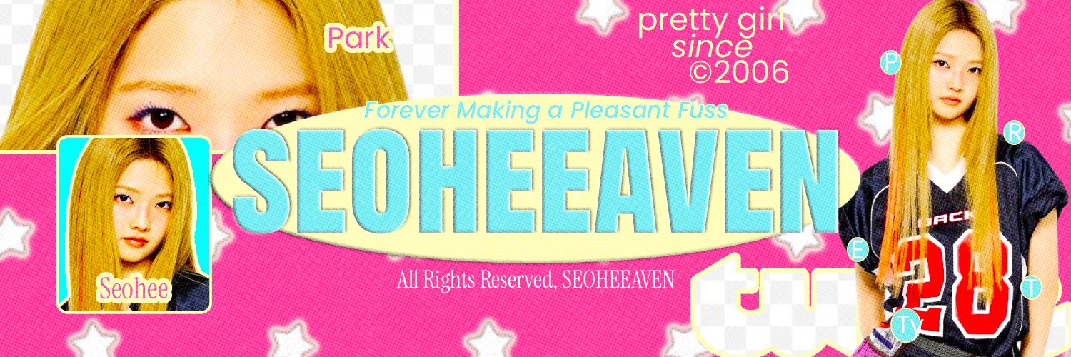 SEOHEEAVEN's profile banner image