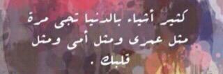 moodi990's profile banner image