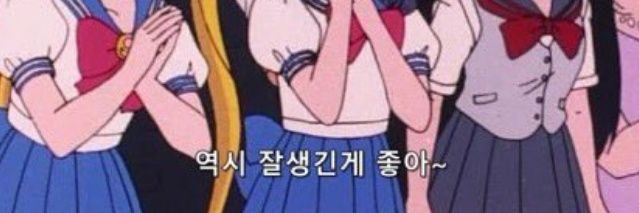 쓰리고's banner