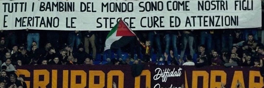 ASRoma_Lebanon's profile banner image