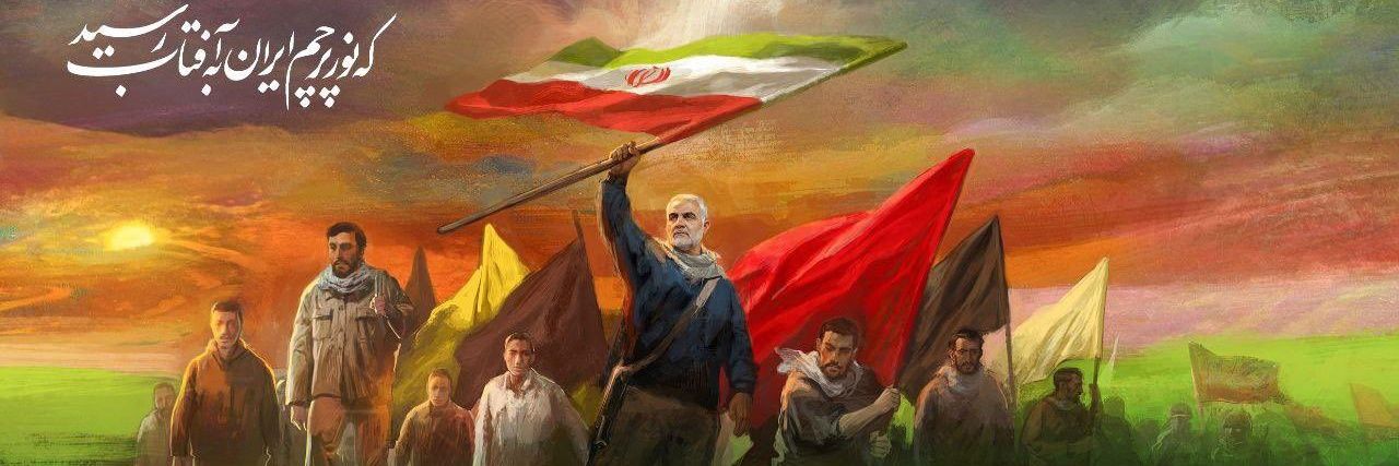 R.zabib / رضا زبیب banner