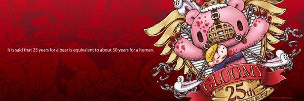 official_gloomy Profile Banner