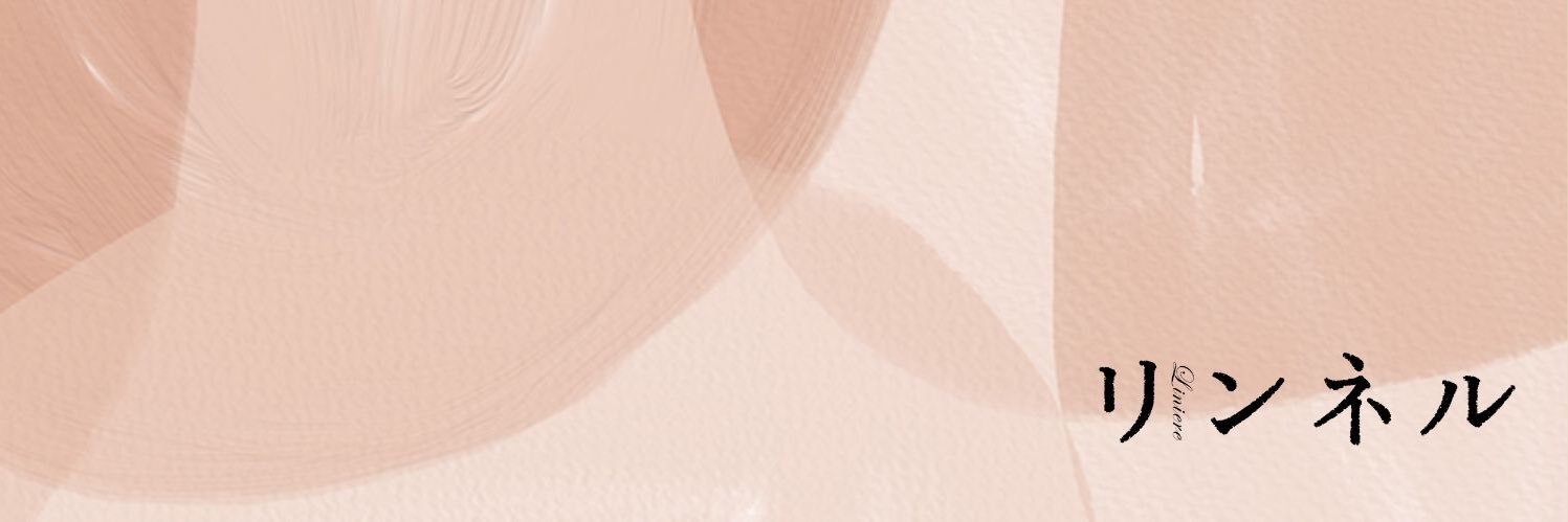 リンネル's banner