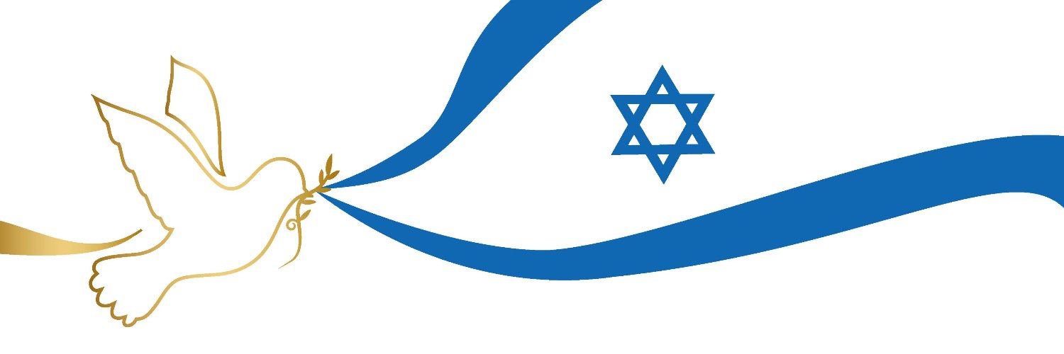 Israel in the UAE's banner
