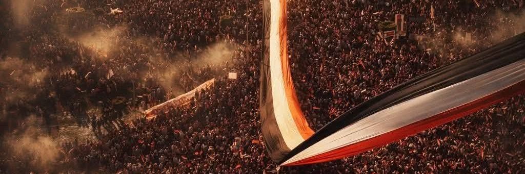 رانيه مش رانيا banner