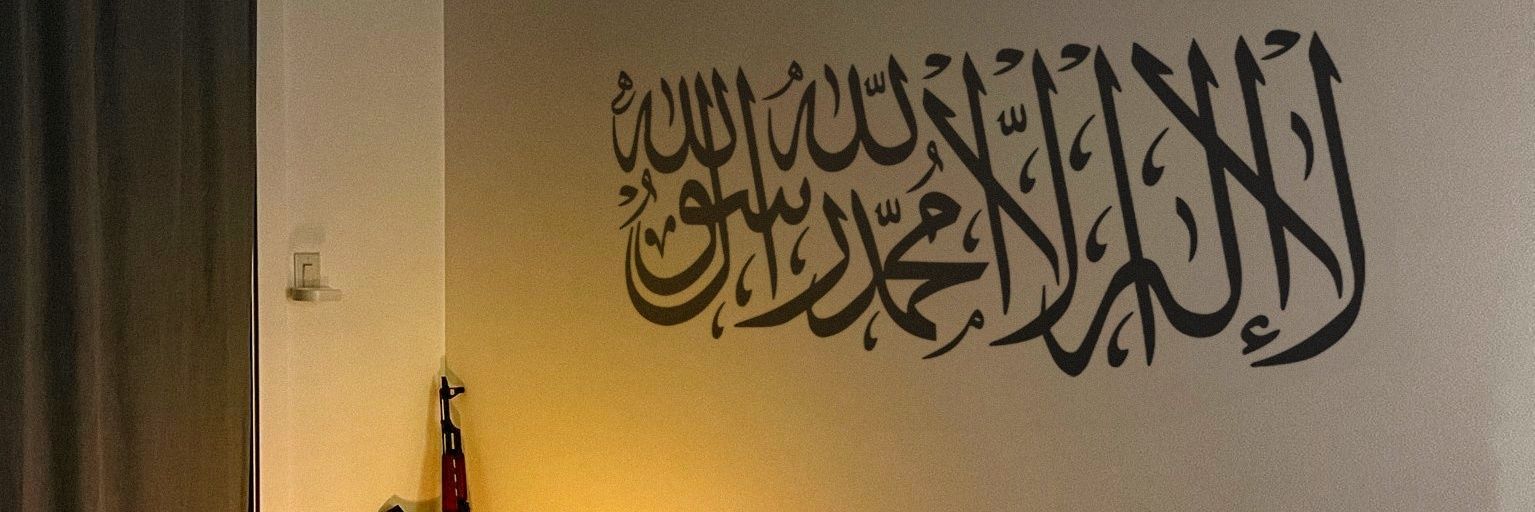 iamanas_ab's profile banner image