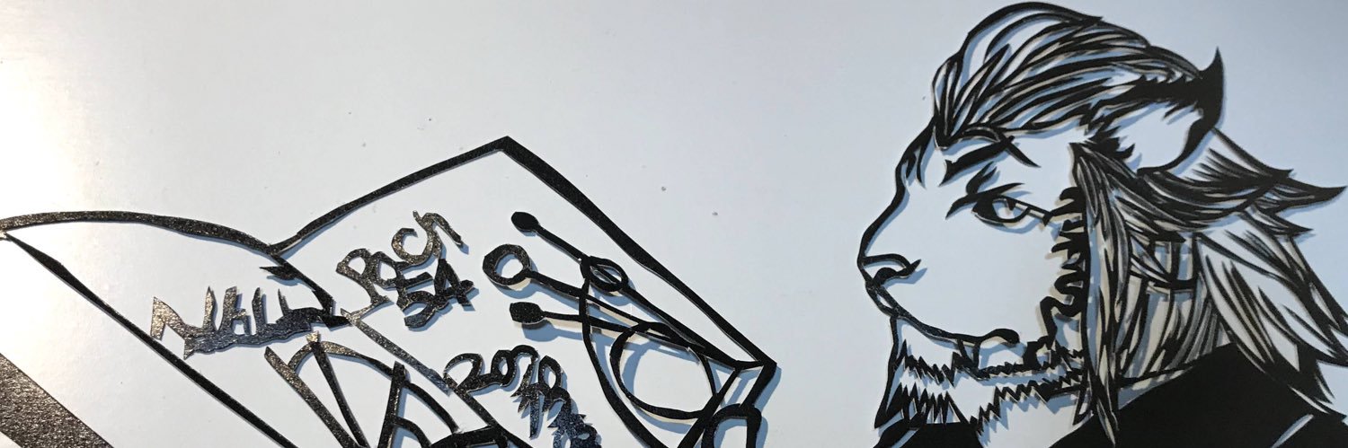 UltimaGaia1's profile banner image