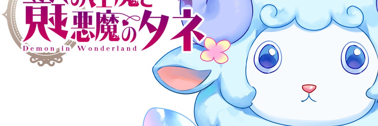 むに工房♣『むにフェス 3rdstyle』7月18日(土)大阪にて開催決定 banner