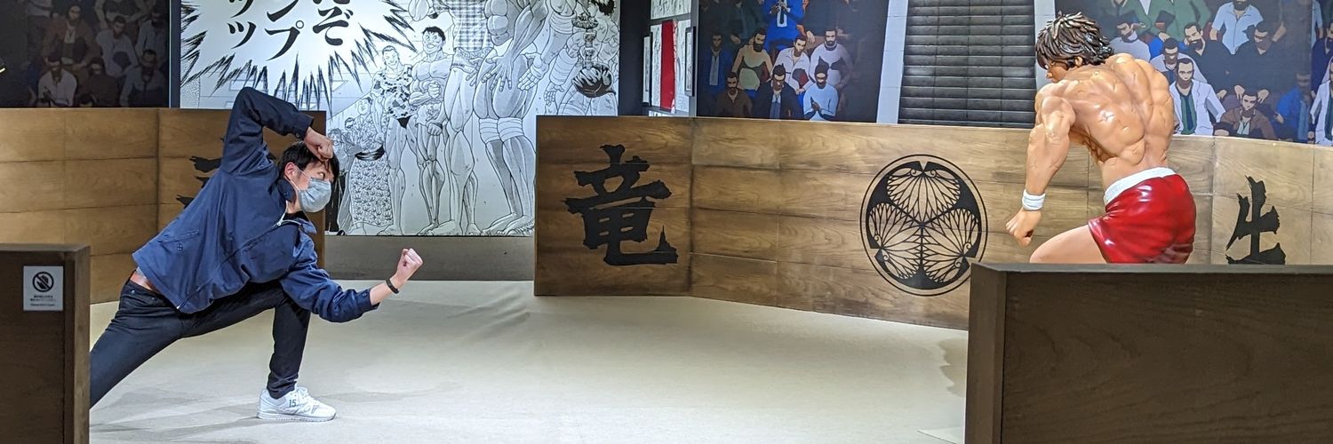 kawanwan0628's profile banner image
