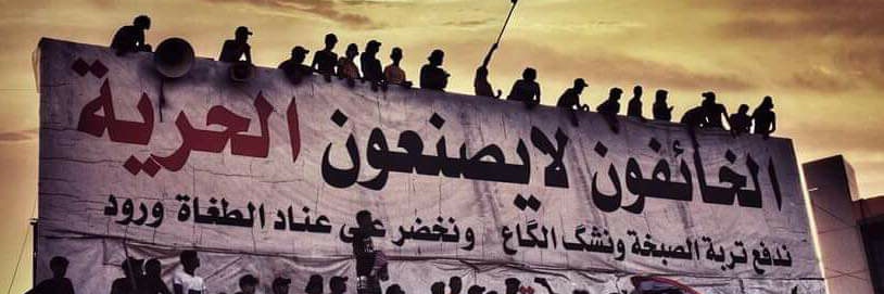 assh33's profile banner image