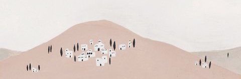 Daisy Hakutsuru ➹➹➹ banner