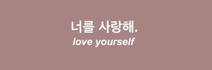 𝐑𝐢𝐟𝐤𝐚 banner