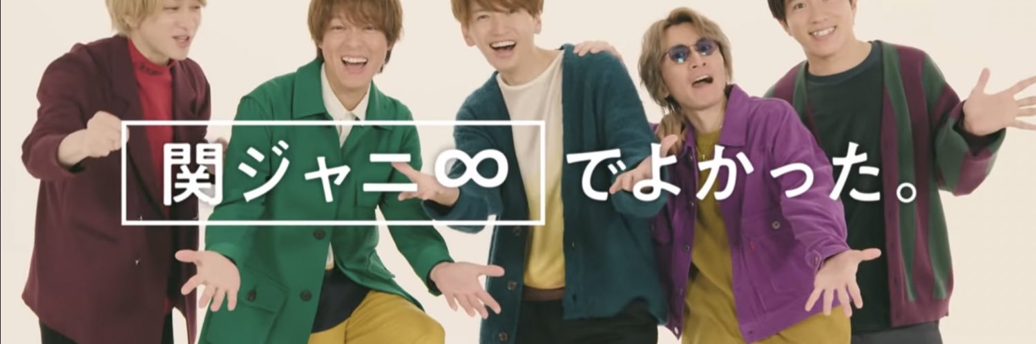 gaya_sake's profile banner image