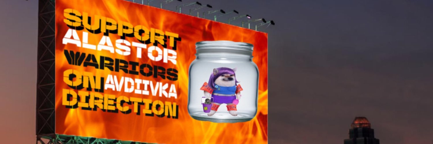 ballin’'s banner