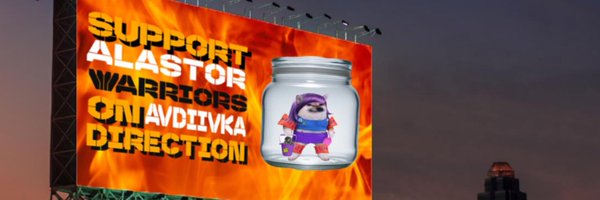 Ballin_tine Profile Banner