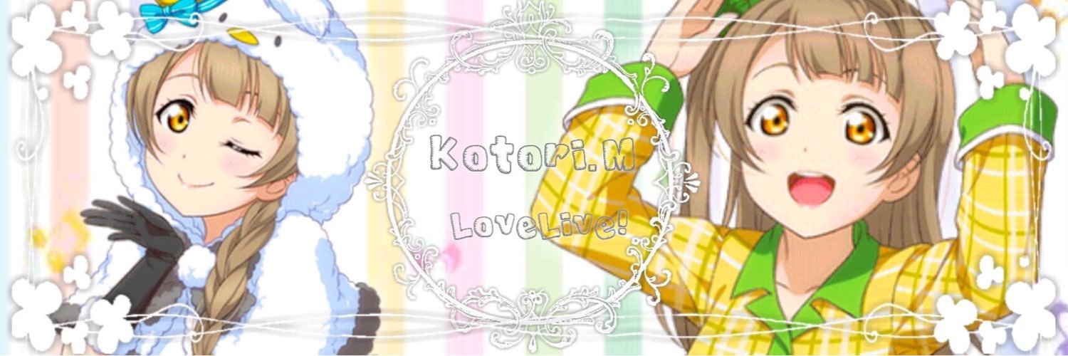 frandre1005's profile banner image